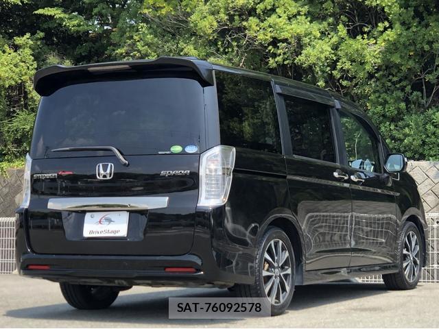Honda e 2013-11 8343122-3
