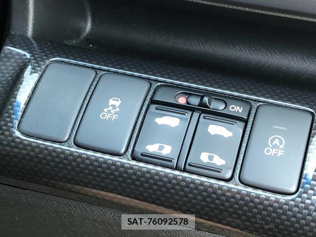 Honda e 2013-11 8343122-6