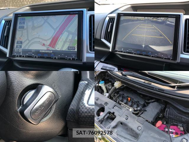 Honda e 2013-11 8343122-7
