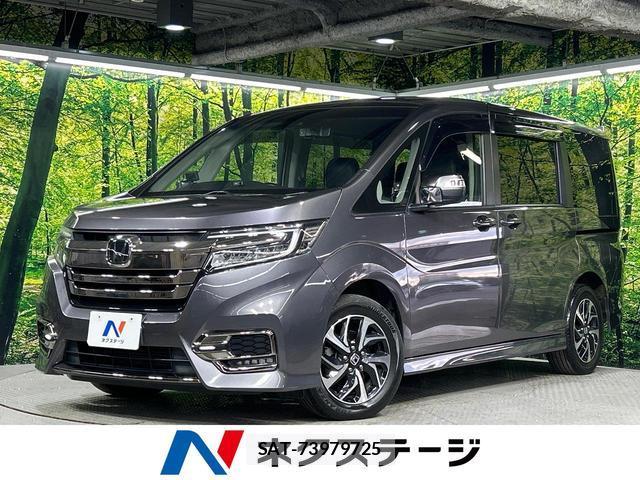 Honda e 2017-10 8343540-0