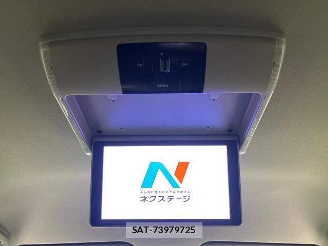 Honda e 2017-10 8343540-2
