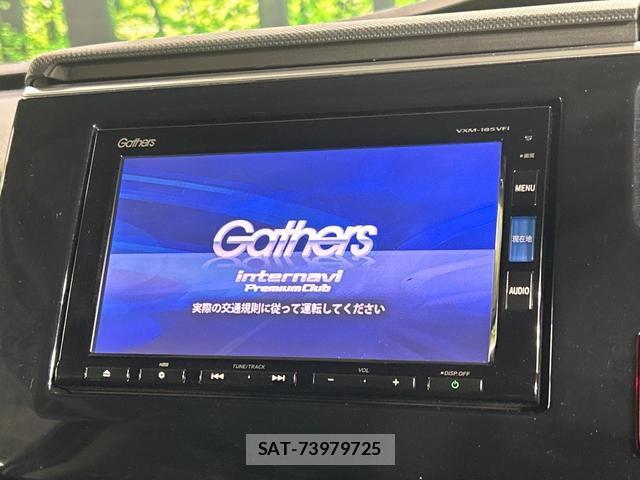 Honda e 2017-10 8343540-3
