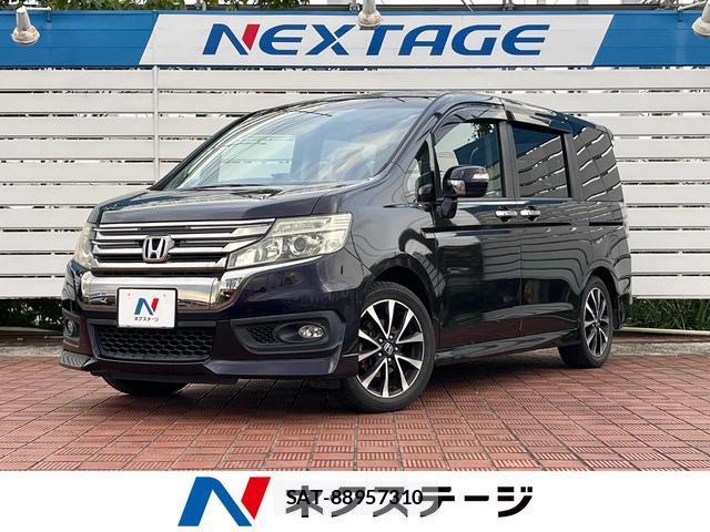 Honda e 2013-07 8344067-0