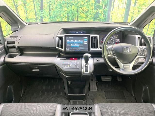 Honda e 2014-02 8344094-1