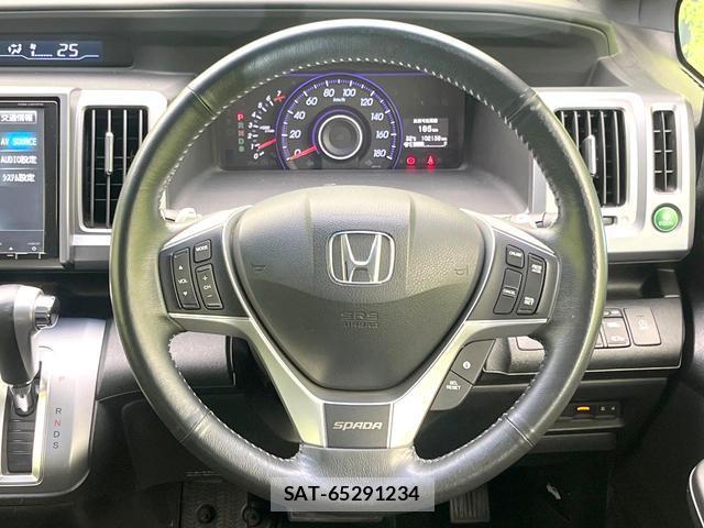 Honda e 2014-02 8344094-11