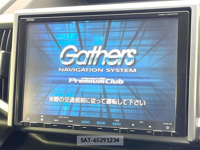 Honda e 2014-02 8344094-2