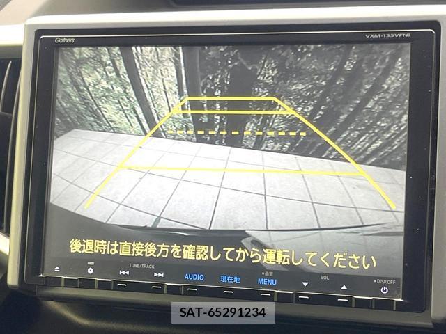 Honda e 2014-02 8344094-3