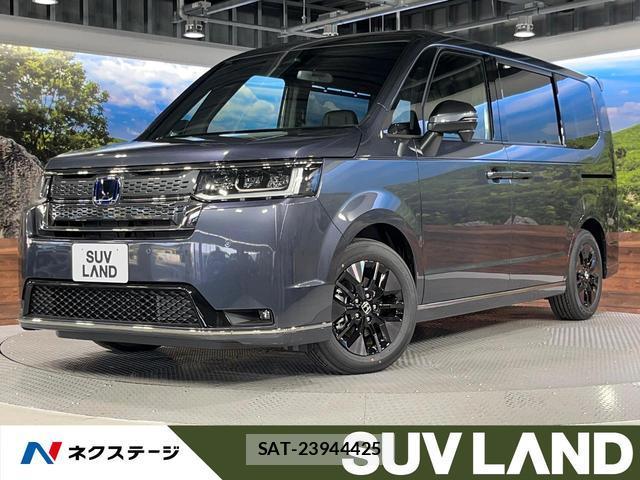 Honda e 2026-04 8342491-0
