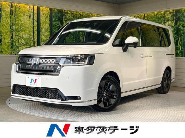 Honda e 2022-07 8344049-0