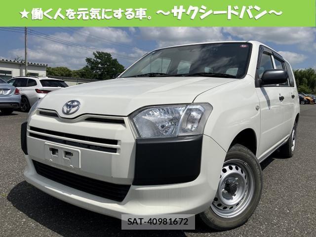 Toyota SUCCEED 2019-11 8343230-0