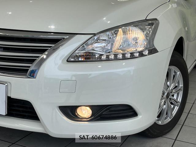 Nissan Sylphy 2017-03 8344024-11