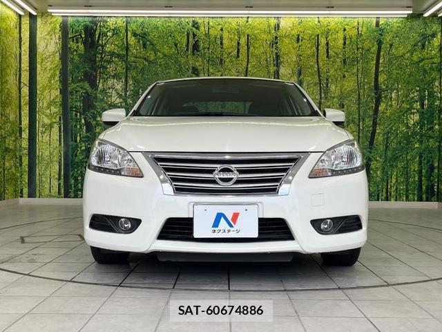 Nissan Sylphy 2017-03 8344024-13