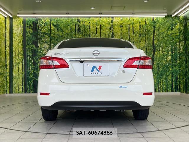 Nissan Sylphy 2017-03 8344024-14