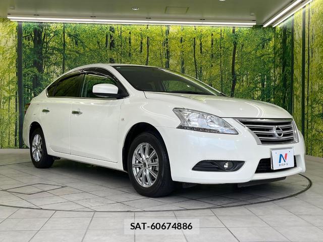 Nissan Sylphy 2017-03 8344024-15