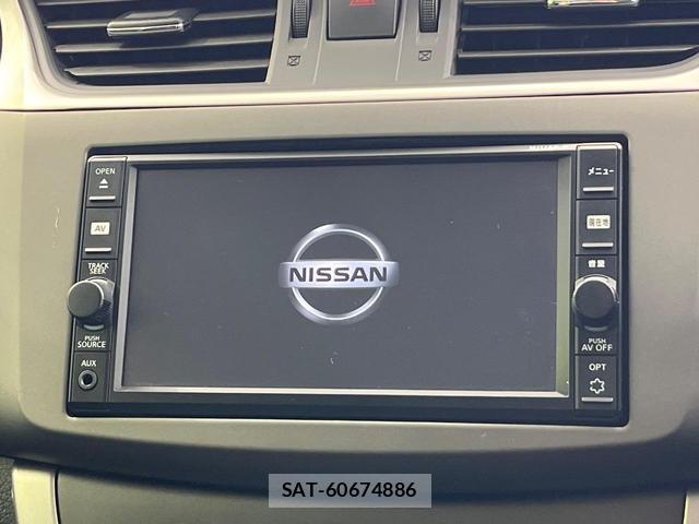 Nissan Sylphy 2017-03 8344024-2