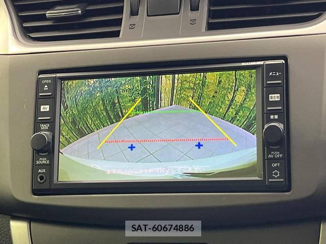 Nissan Sylphy 2017-03 8344024-3