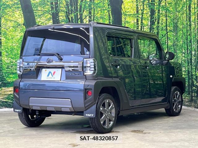 Daihatsu TAFT 2023-02 8342180-16