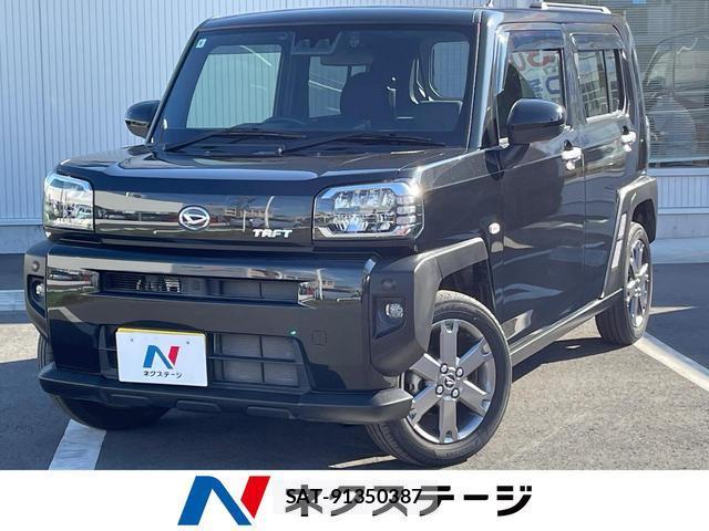 Daihatsu TAFT 2022-06 8342724-0