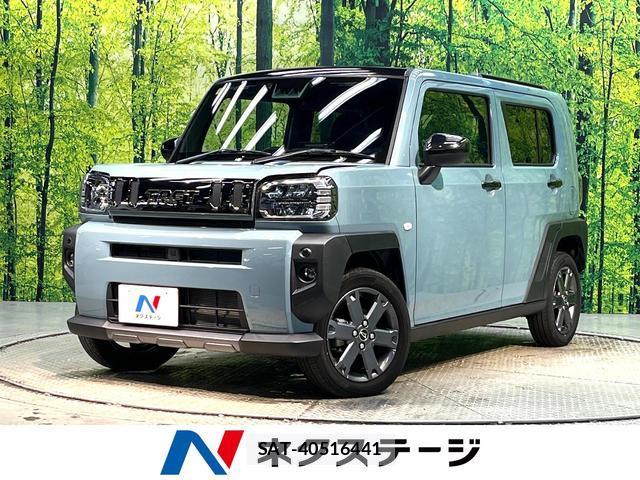 Daihatsu TAFT 2023-08 8342878-0