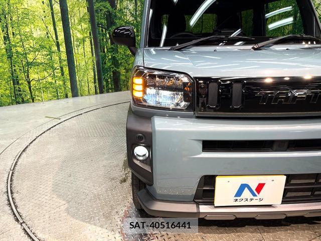 Daihatsu TAFT 2023-08 8342878-11
