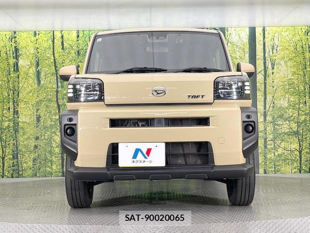 Daihatsu TAFT 2021-10 8342912-13