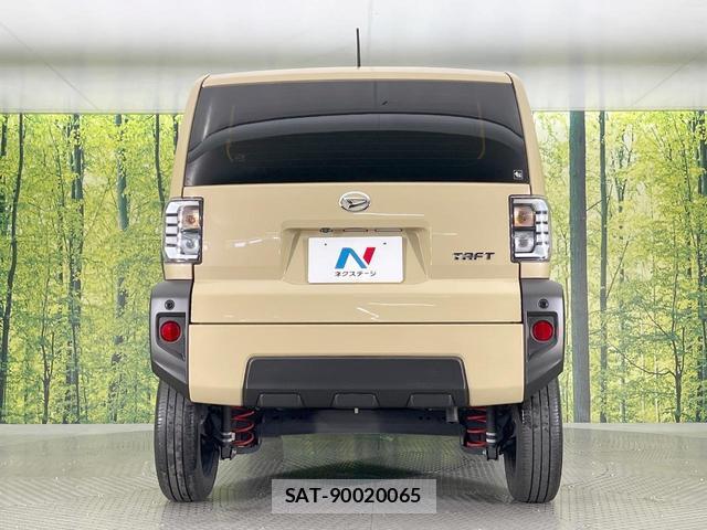 Daihatsu TAFT 2021-10 8342912-14