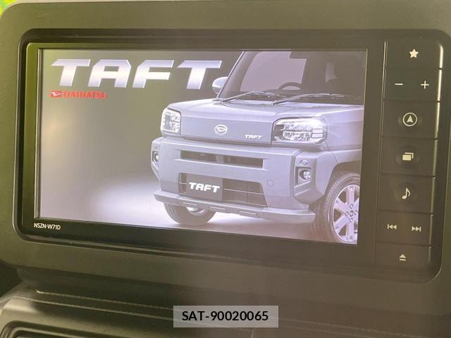 Daihatsu TAFT 2021-10 8342912-4