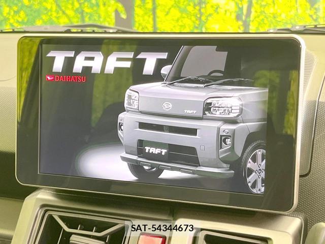 Daihatsu TAFT 2021-09 8343376-3