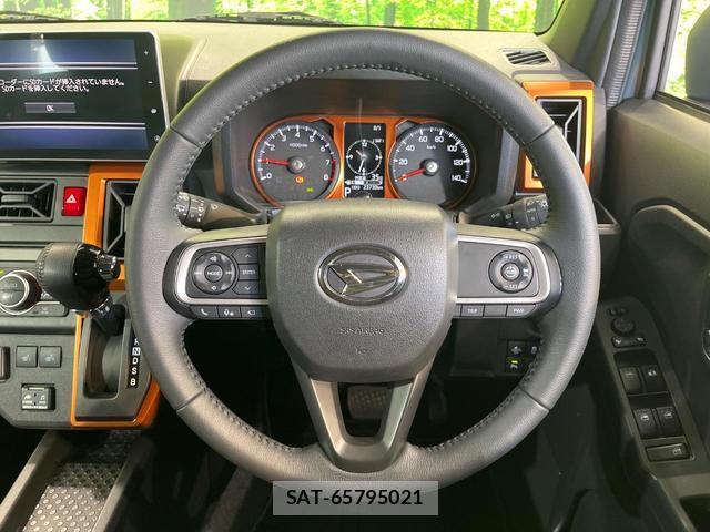 Daihatsu TAFT 2020-12 8343496-10