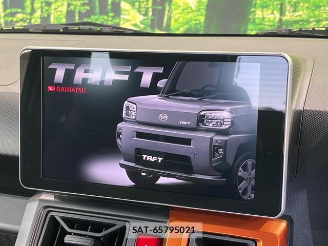 Daihatsu TAFT 2020-12 8343496-2