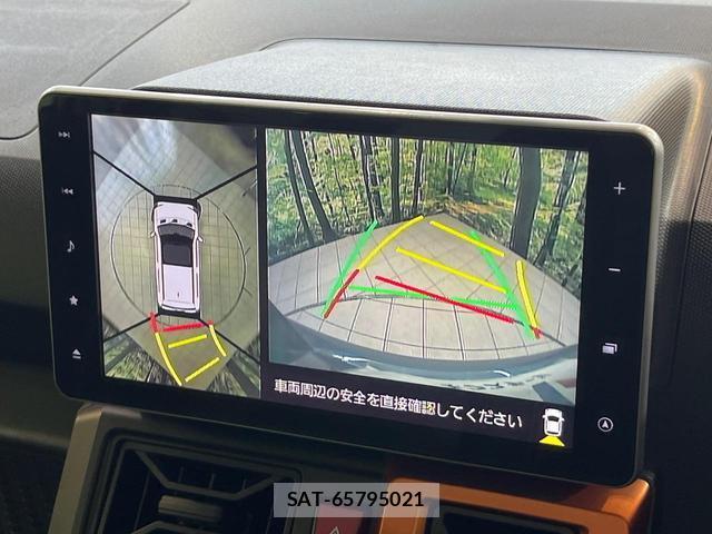 Daihatsu TAFT 2020-12 8343496-3
