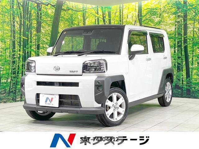 Daihatsu TAFT 2023-08 8343516-0