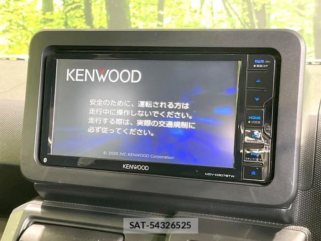 Daihatsu TAFT 2021-01 8343881-3