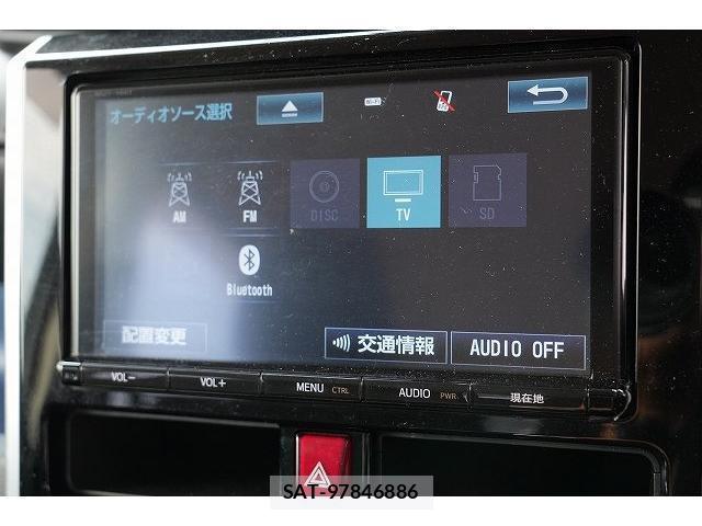Toyota TANK 2017-06 8343859-6