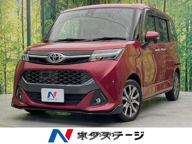 Toyota TANK 2018-04 8344031-0