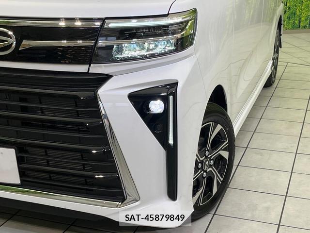 Daihatsu TANTO 2025-12 8342059-13
