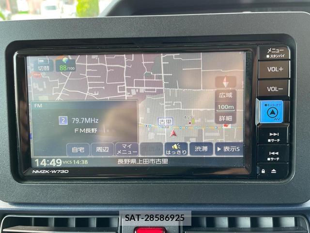 Daihatsu TANTO 2023-11 8342129-2
