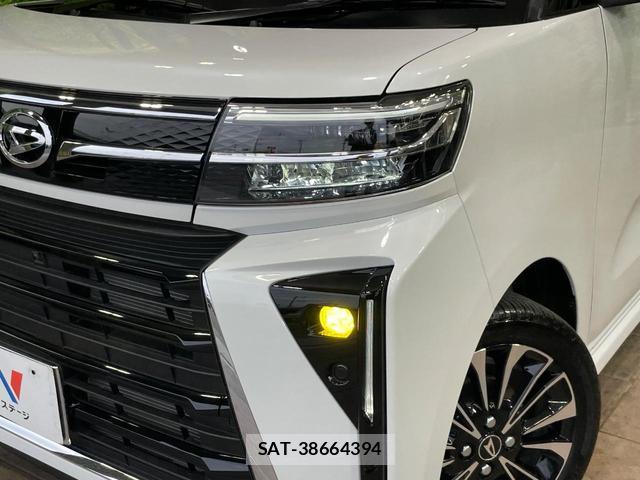 Daihatsu TANTO 2025-05 8342271-11