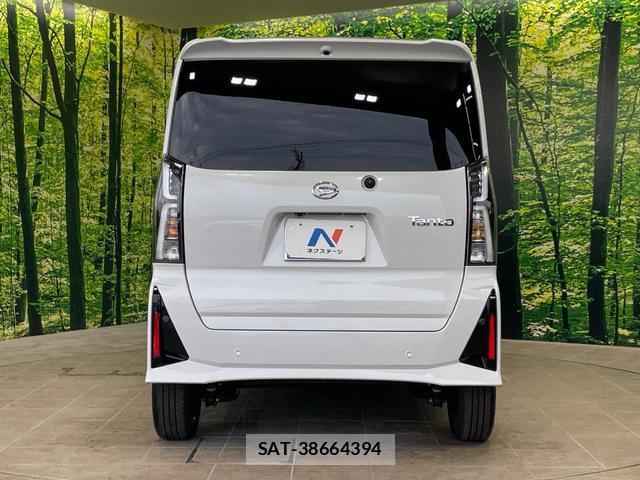 Daihatsu TANTO 2025-05 8342271-14