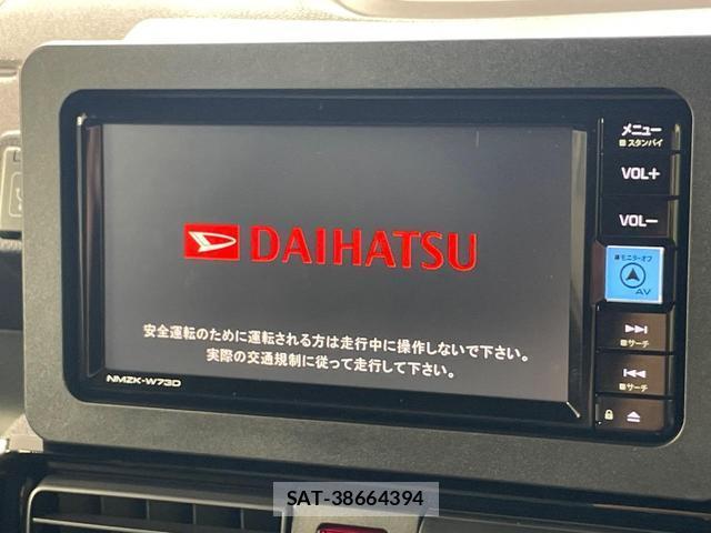 Daihatsu TANTO 2025-05 8342271-3