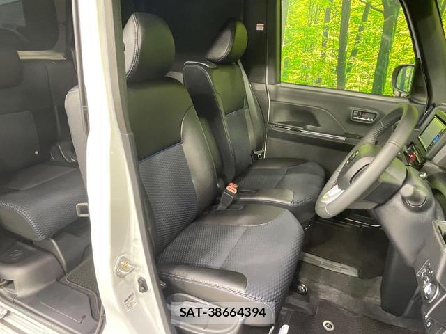 Daihatsu TANTO 2025-05 8342271-7