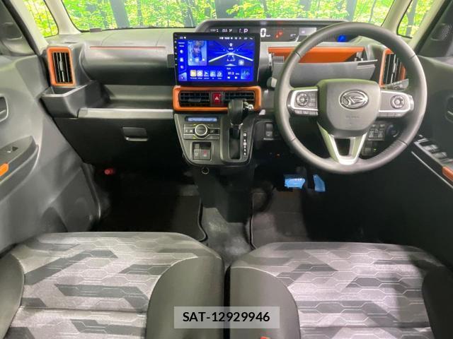 Daihatsu TANTO 2023-02 8342272-1