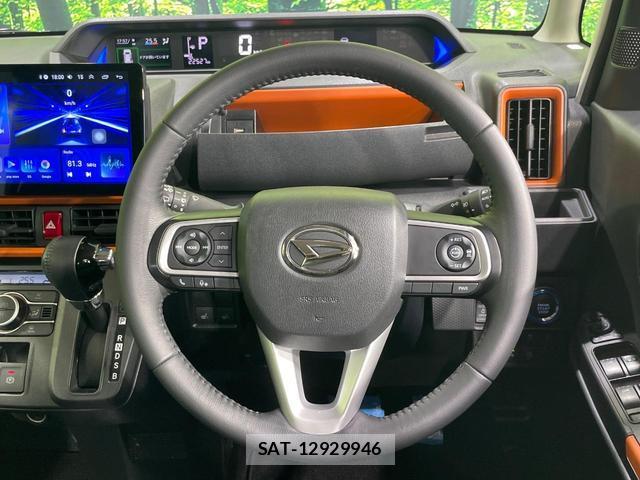 Daihatsu TANTO 2023-02 8342272-10
