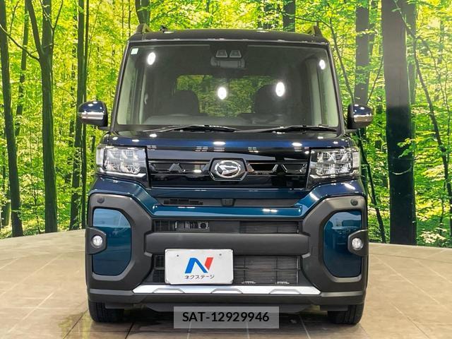 Daihatsu TANTO 2023-02 8342272-13