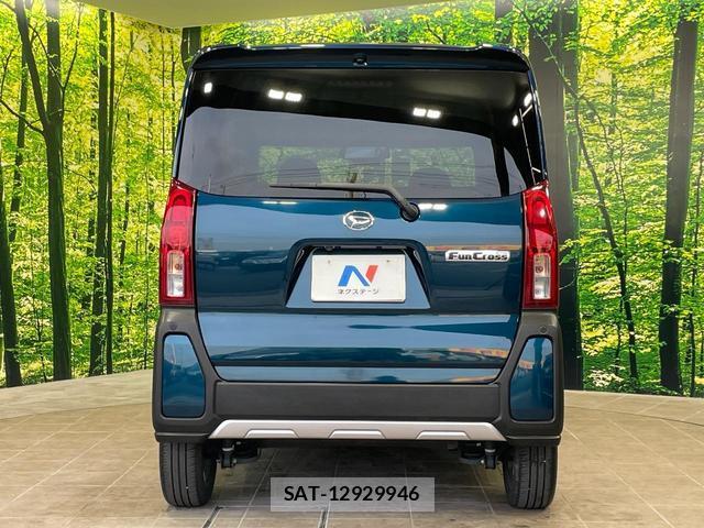 Daihatsu TANTO 2023-02 8342272-14