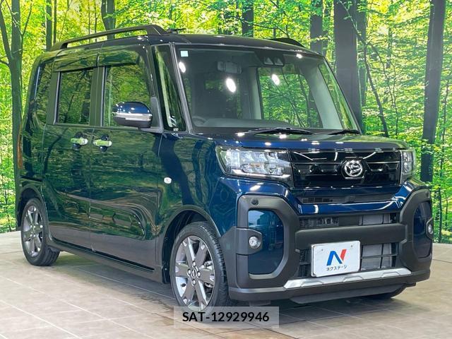 Daihatsu TANTO 2023-02 8342272-15
