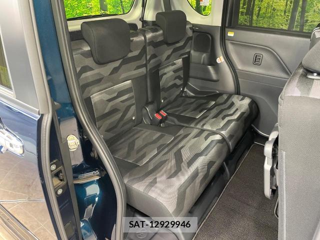 Daihatsu TANTO 2023-02 8342272-8
