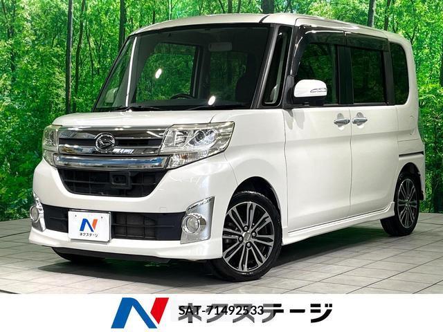 Daihatsu TANTO 2014-07 8342525-0
