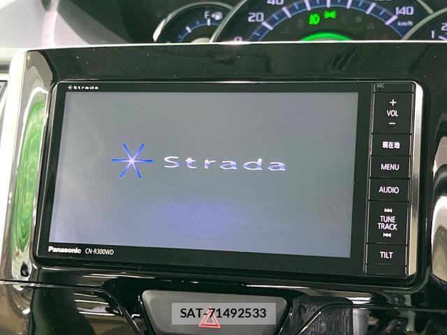 Daihatsu TANTO 2014-07 8342525-2