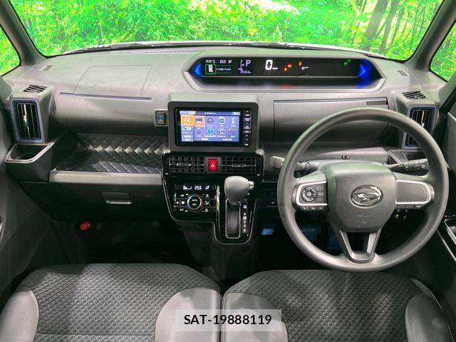 Daihatsu TANTO 2022-02 8342529-1